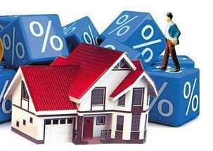 空置税将成为房价下跌,阻止炒房和房租上升的利器